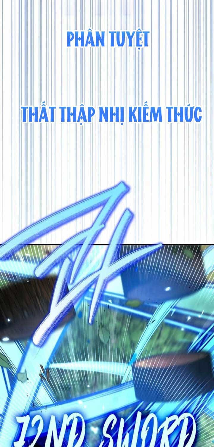 Thiên Qua Thư Khố Đại Công Tử - Chương 92 - ảnh 17