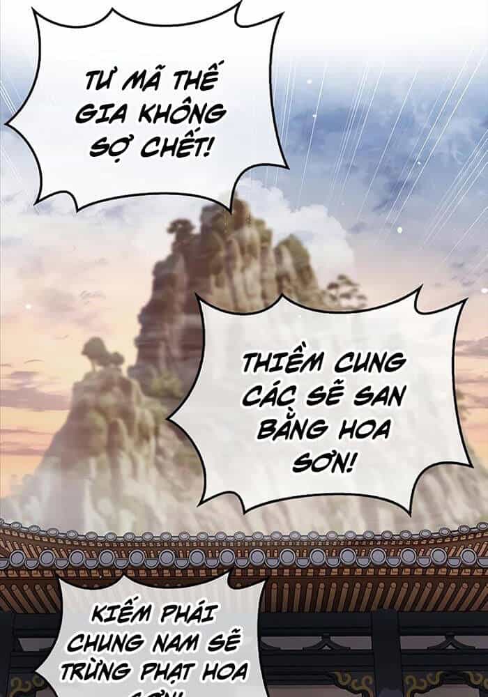 Thiên Qua Thư Khố Đại Công Tử - Chương 93 - ảnh 21