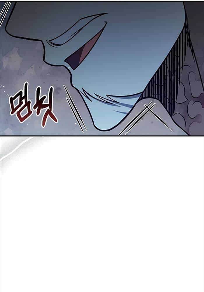 Thiên Qua Thư Khố Đại Công Tử - Chương 93 - ảnh 49