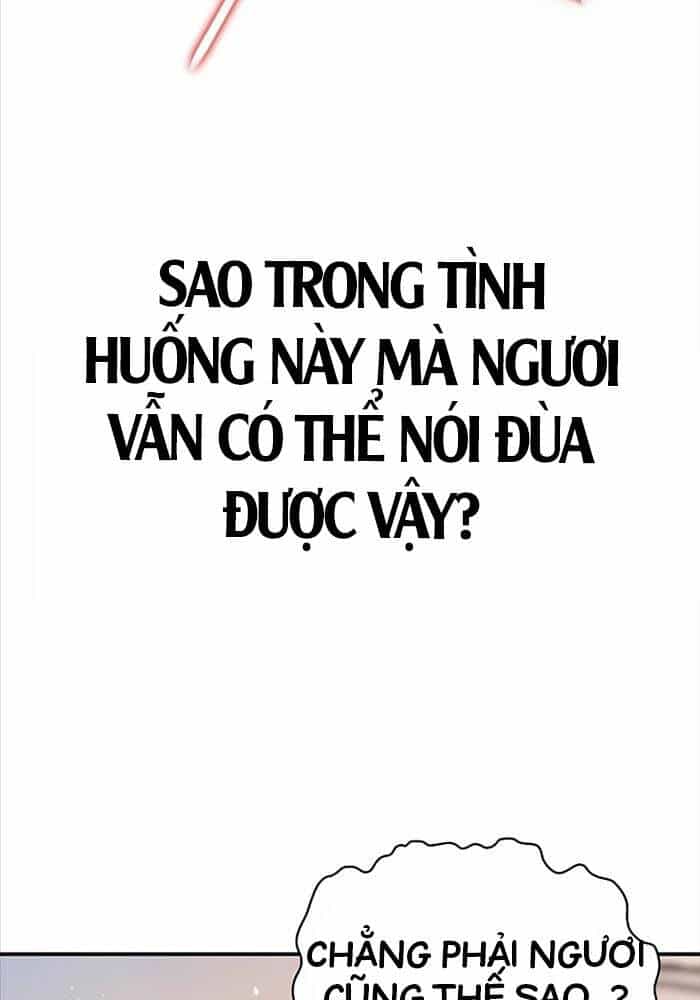 Thiên Qua Thư Khố Đại Công Tử - Chương 94 - ảnh 33