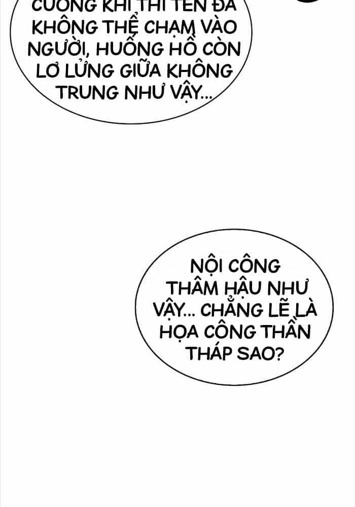 Thiên Qua Thư Khố Đại Công Tử - Chương 94 - ảnh 46