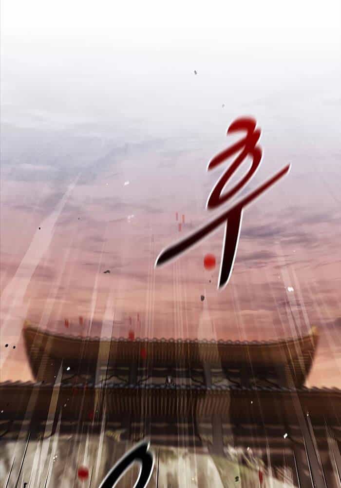 Thiên Qua Thư Khố Đại Công Tử - Chương 94 - ảnh 77