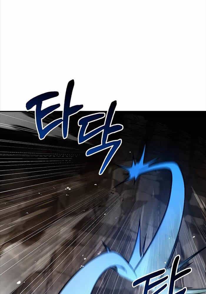 Thiên Qua Thư Khố Đại Công Tử - Chương 94 - ảnh 87