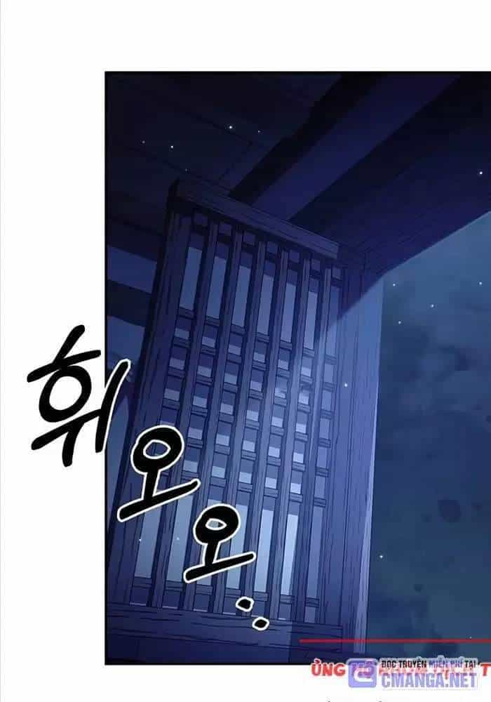 Thiên Qua Thư Khố Đại Công Tử - Chương 95 - ảnh 4