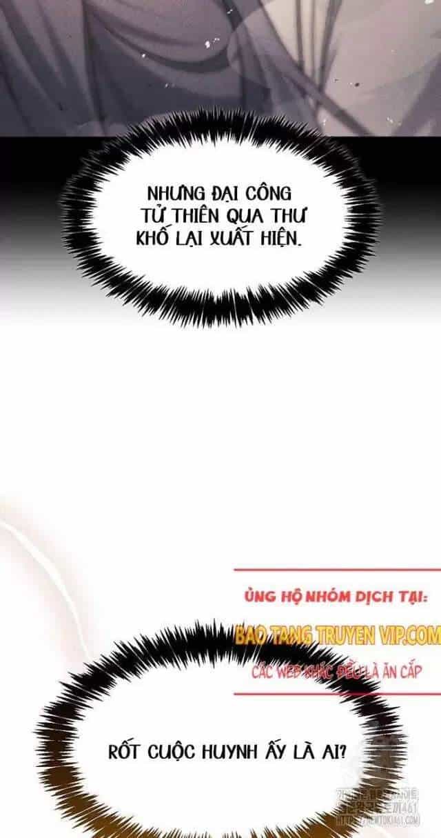 Thiên Qua Thư Khố Đại Công Tử - Chương 96 - ảnh 13