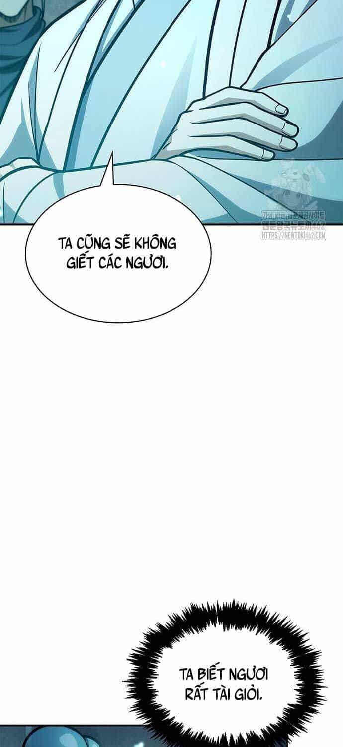 Thiên Qua Thư Khố Đại Công Tử - Chương 98 - ảnh 23