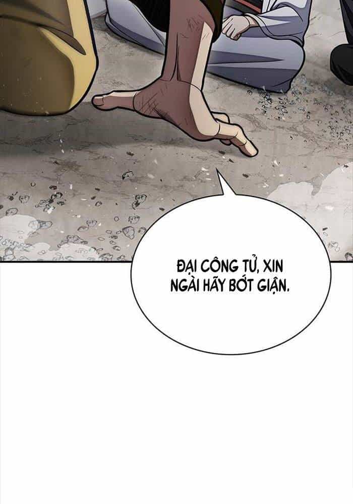 Thiên Qua Thư Khố Đại Công Tử - Chương 99 - ảnh 17
