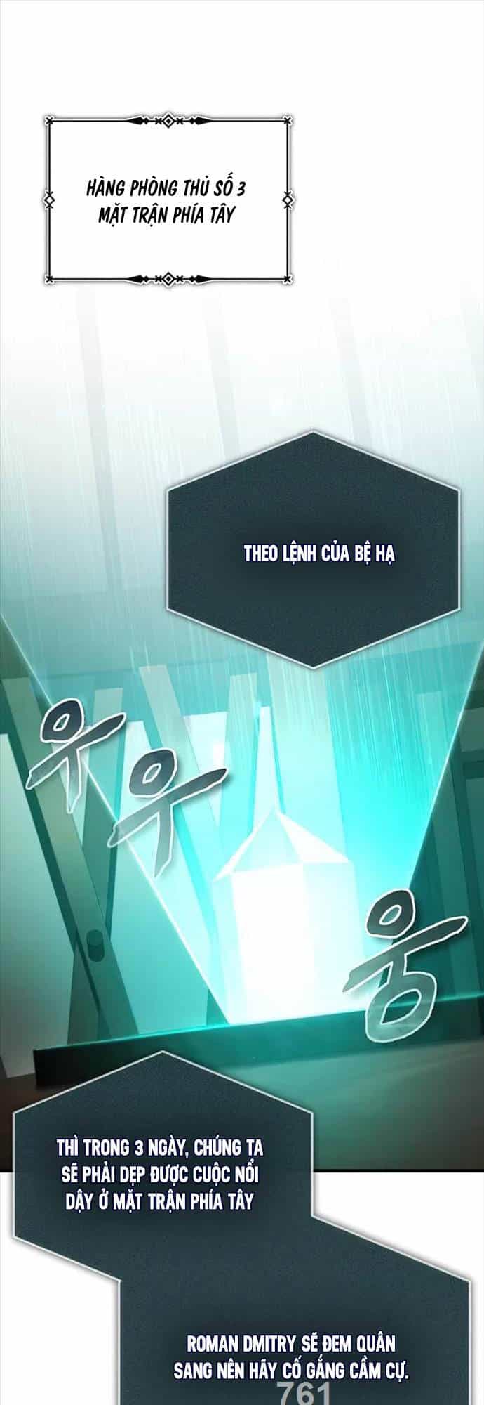Thiên Quỷ Chẳng Sống Nổi Cuộc Đời Bình Thường - Chương 103 - ảnh 1
