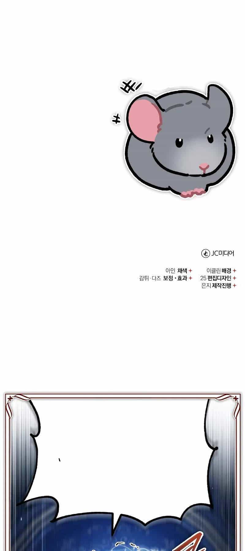 Thiên Quỷ Chẳng Sống Nổi Cuộc Đời Bình Thường - Chương 114 - ảnh 81