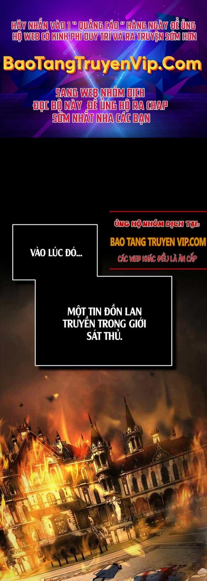 Thiên Quỷ Chẳng Sống Nổi Cuộc Đời Bình Thường - Chương 118 - ảnh 1