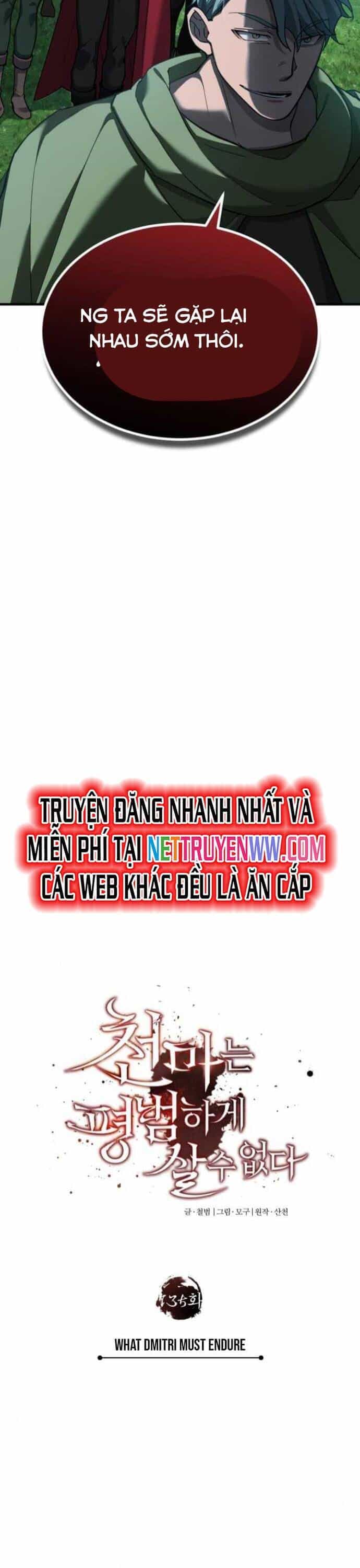 Thiên Quỷ Chẳng Sống Nổi Cuộc Đời Bình Thường - Chương 135 - ảnh 9