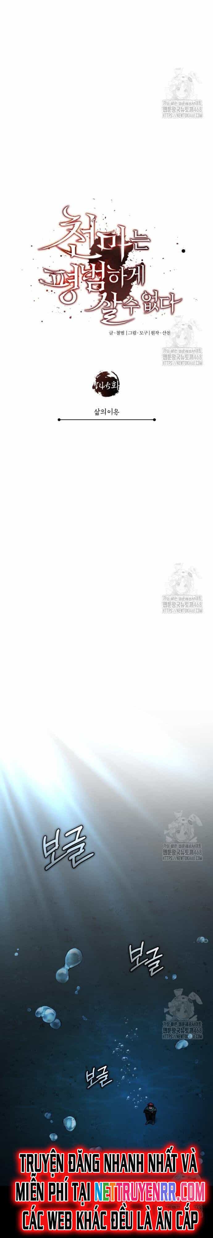 Thiên Quỷ Chẳng Sống Nổi Cuộc Đời Bình Thường - Chương 145 - ảnh 21