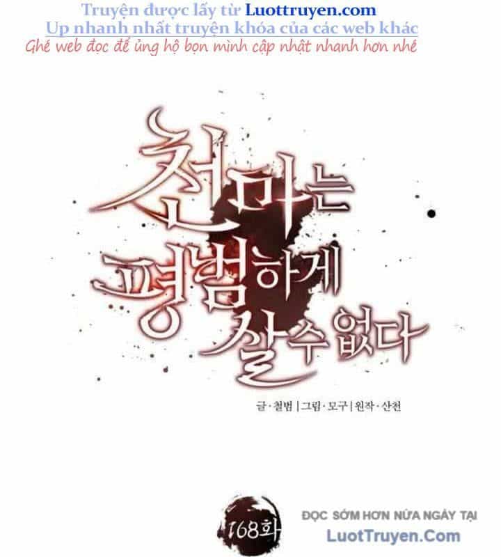 Thiên Quỷ Chẳng Sống Nổi Cuộc Đời Bình Thường - Chương 168 - ảnh 96