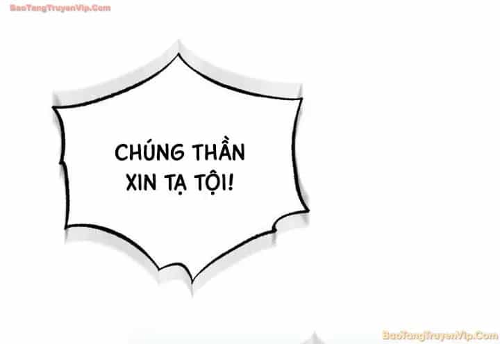 Thiên Quỷ Chẳng Sống Nổi Cuộc Đời Bình Thường - Chương 197 - ảnh 27