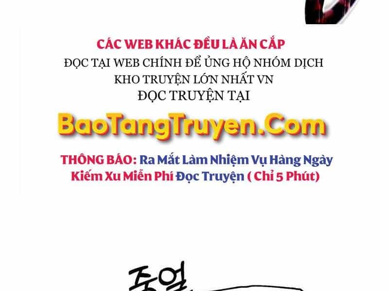 Thiên Quỷ Chẳng Sống Nổi Cuộc Đời Bình Thường - Chương 21 - ảnh 26