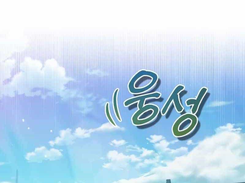 Thiên Quỷ Chẳng Sống Nổi Cuộc Đời Bình Thường - Chương 22 - ảnh 174