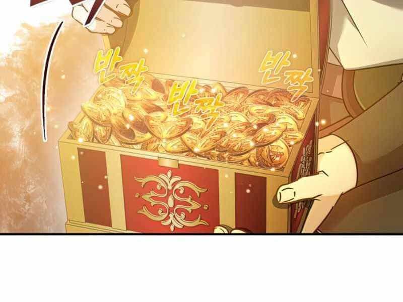 Thiên Quỷ Chẳng Sống Nổi Cuộc Đời Bình Thường - Chương 25 - ảnh 19