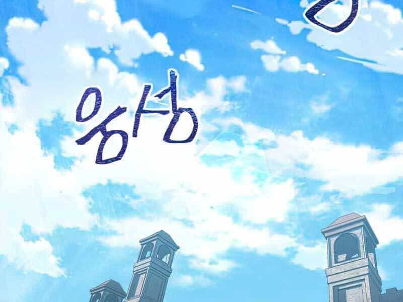 Thiên Quỷ Chẳng Sống Nổi Cuộc Đời Bình Thường - Chương 27 - ảnh 52