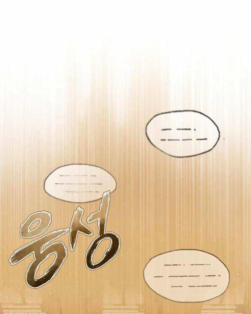 Thiên Quỷ Chẳng Sống Nổi Cuộc Đời Bình Thường - Chương 35 - ảnh 102