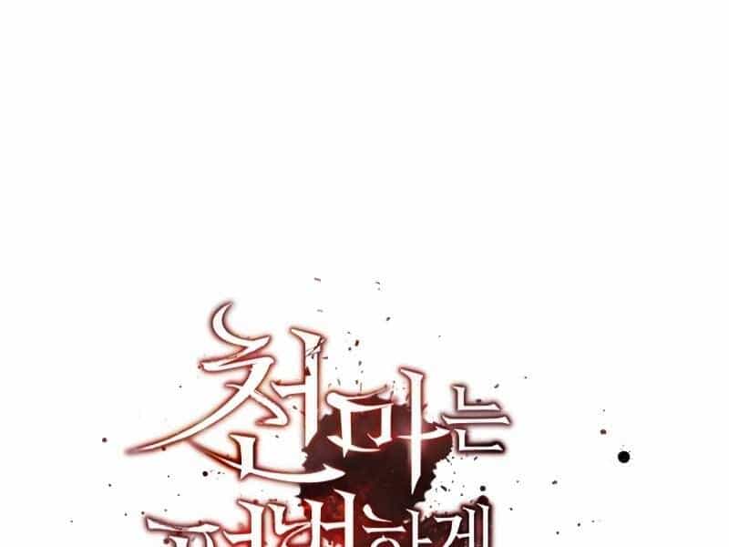 Thiên Quỷ Chẳng Sống Nổi Cuộc Đời Bình Thường - Chương 37 - ảnh 71
