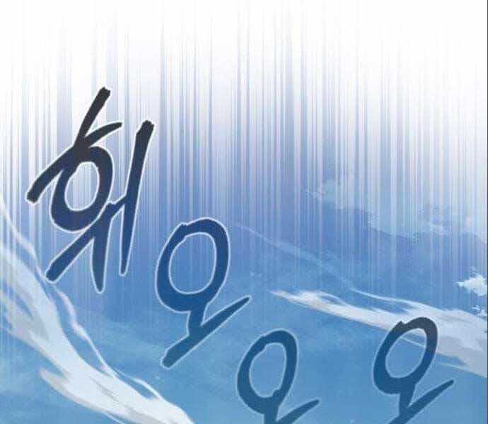 Thiên Quỷ Chẳng Sống Nổi Cuộc Đời Bình Thường - Chương 38 - ảnh 169
