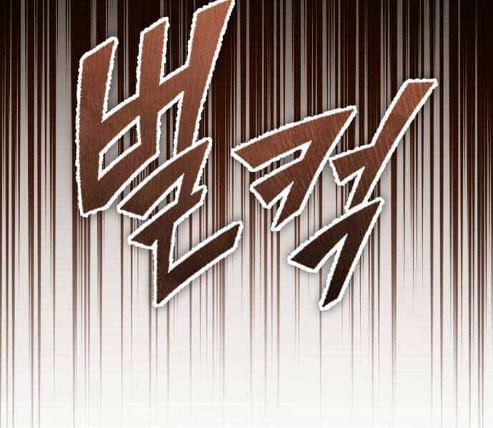 Thiên Quỷ Chẳng Sống Nổi Cuộc Đời Bình Thường - Chương 39 - ảnh 211