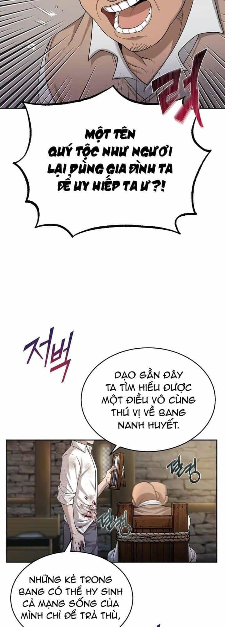 Thiên Quỷ Chẳng Sống Nổi Cuộc Đời Bình Thường - Chương 5 - ảnh 14