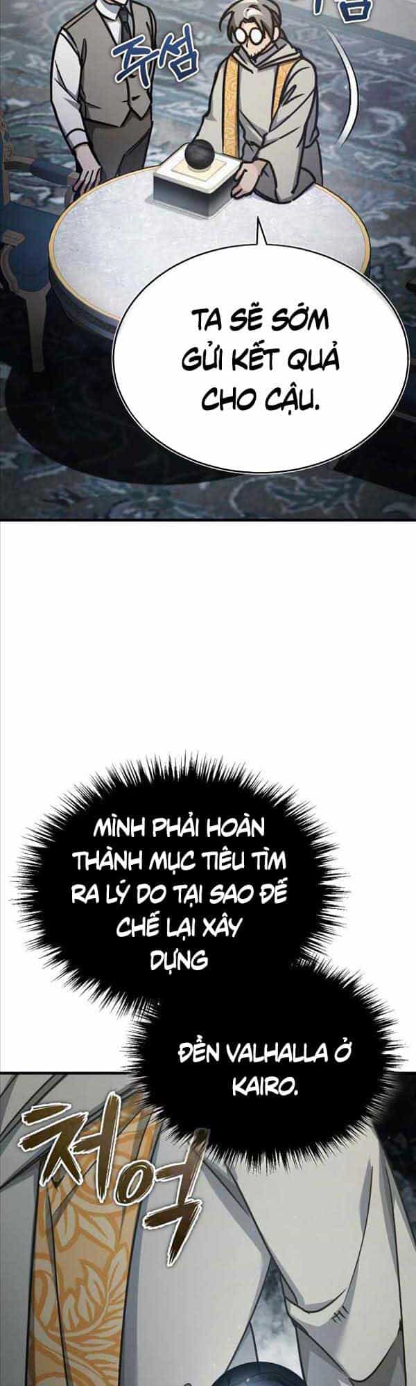Thiên Quỷ Chẳng Sống Nổi Cuộc Đời Bình Thường - Chương 50 - ảnh 18