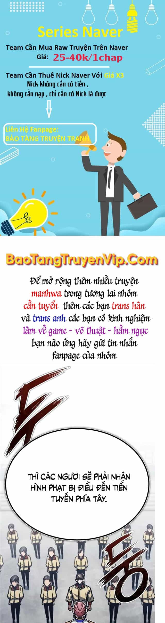 Thiên Quỷ Chẳng Sống Nổi Cuộc Đời Bình Thường - Chương 52 - ảnh 46