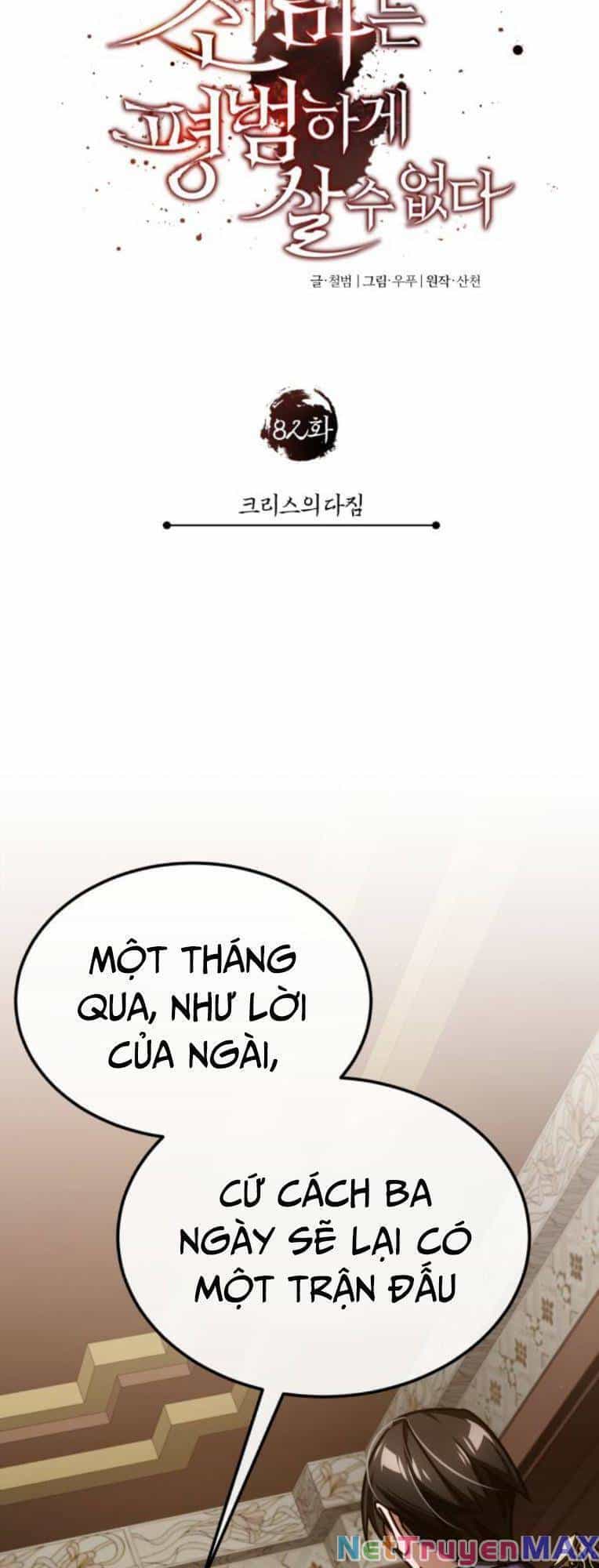 Thiên Quỷ Chẳng Sống Nổi Cuộc Đời Bình Thường - Chương 82 - ảnh 34