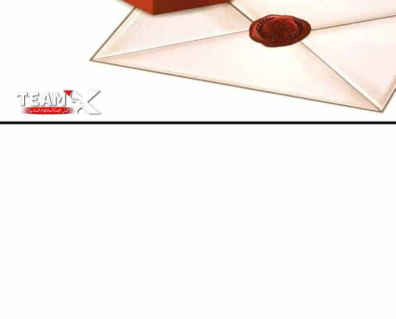Thiên Quỷ Chẳng Sống Nổi Cuộc Đời Bình Thường - Chương 93 - ảnh 23