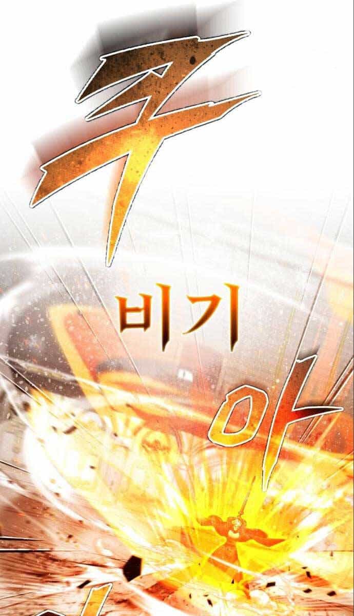 Thiên Quỷ Chẳng Sống Nổi Cuộc Đời Bình Thường - Chương 96 - ảnh 73