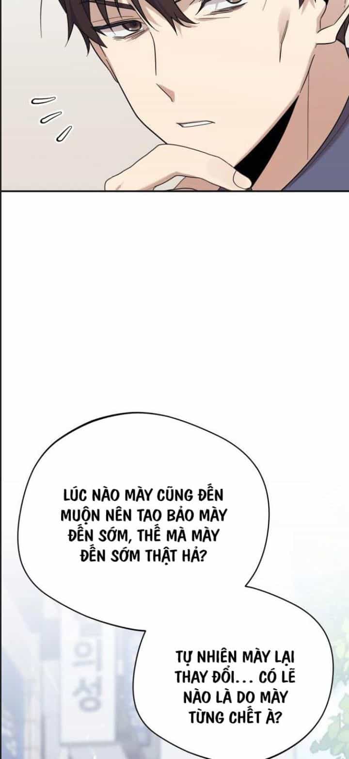 Thiên Quỷ Huyệt Đạo - Chương 2 - ảnh 13