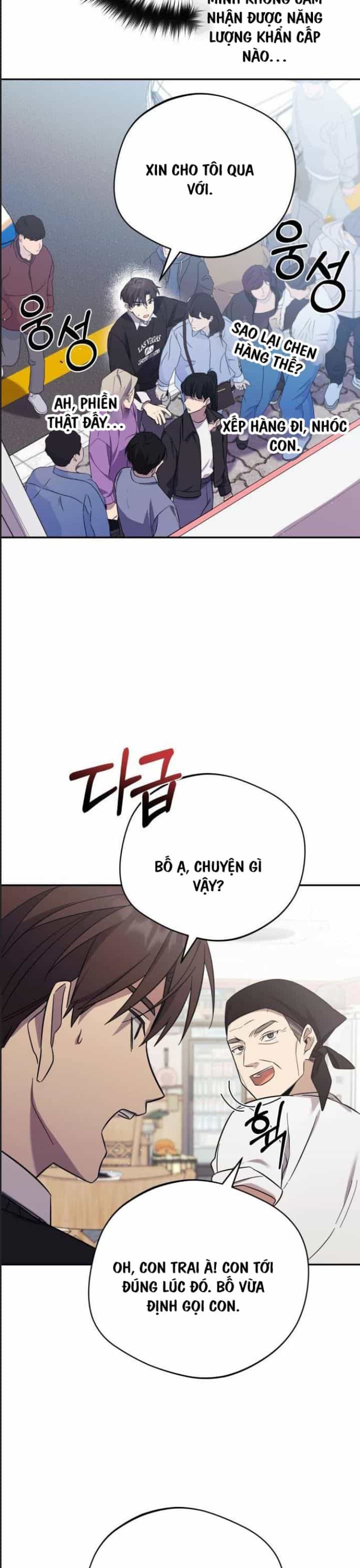 Thiên Quỷ Huyệt Đạo - Chương 6 - ảnh 17