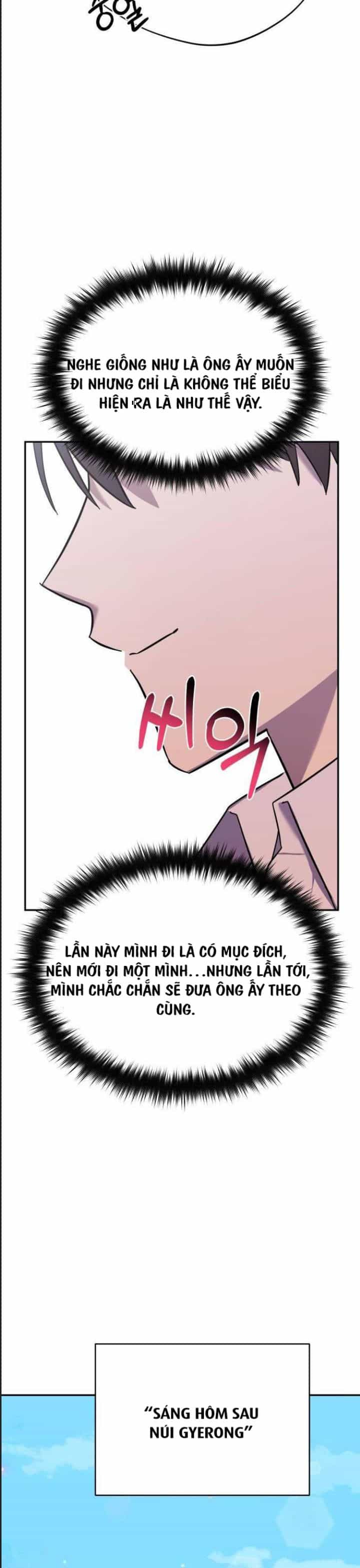Thiên Quỷ Huyệt Đạo - Chương 6 - ảnh 26