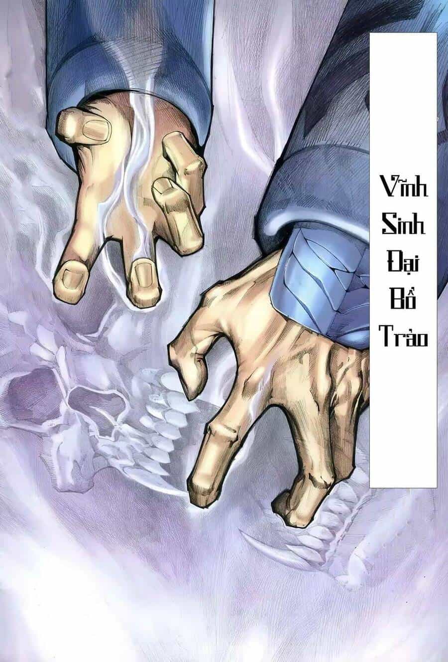 Thiên Sát Cuồng Đao - Chương 107 - ảnh 16