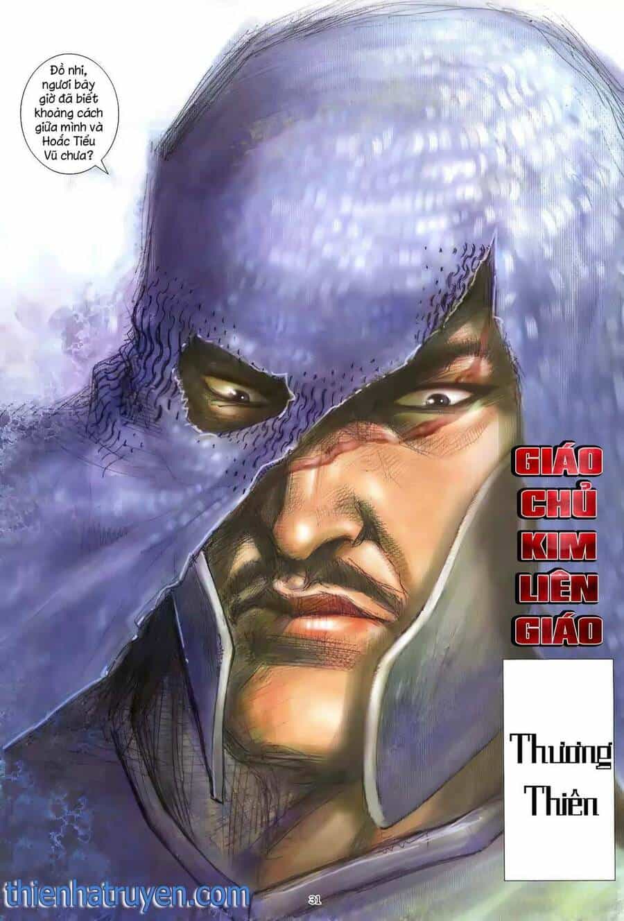 Thiên Sát Cuồng Đao - Chương 98 - ảnh 15