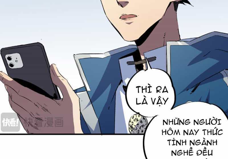 Thiên Sinh Độc Nãi, Ta Nguyền Rủa Toàn Thế Giới! - Chương 1 - ảnh 62