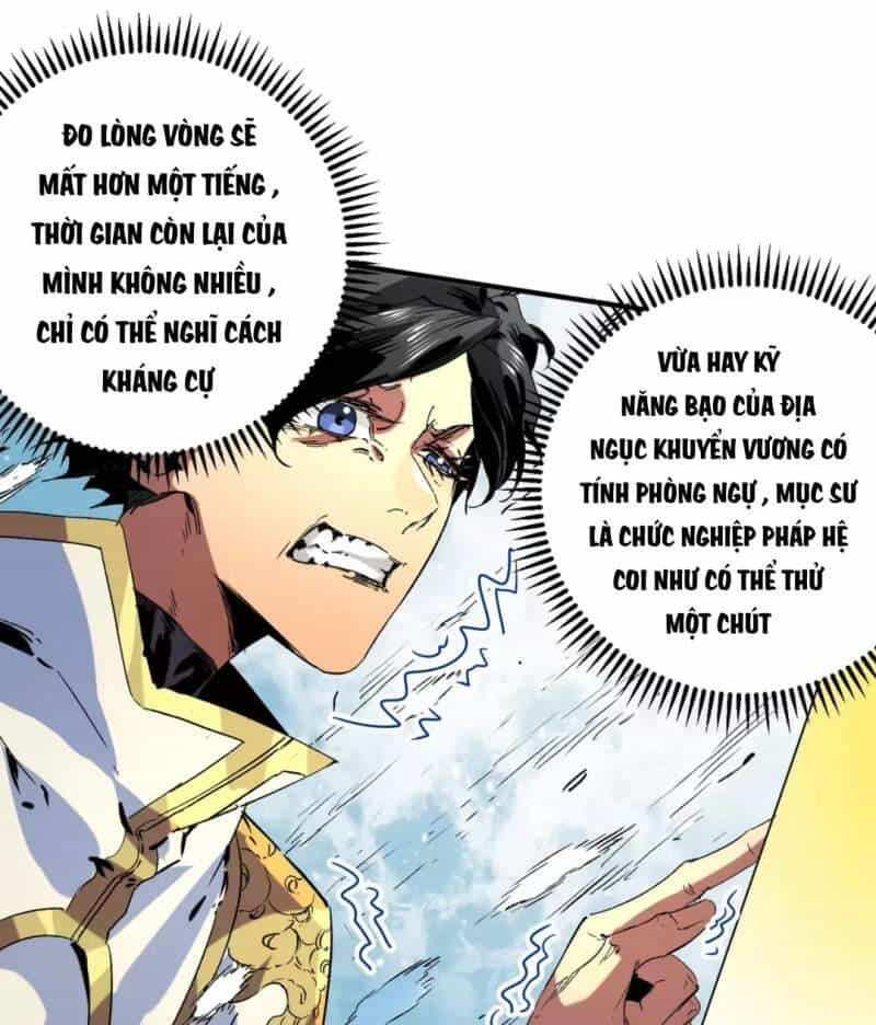 Thiên Sinh Độc Nãi, Ta Nguyền Rủa Toàn Thế Giới! - Chương 13 - ảnh 40