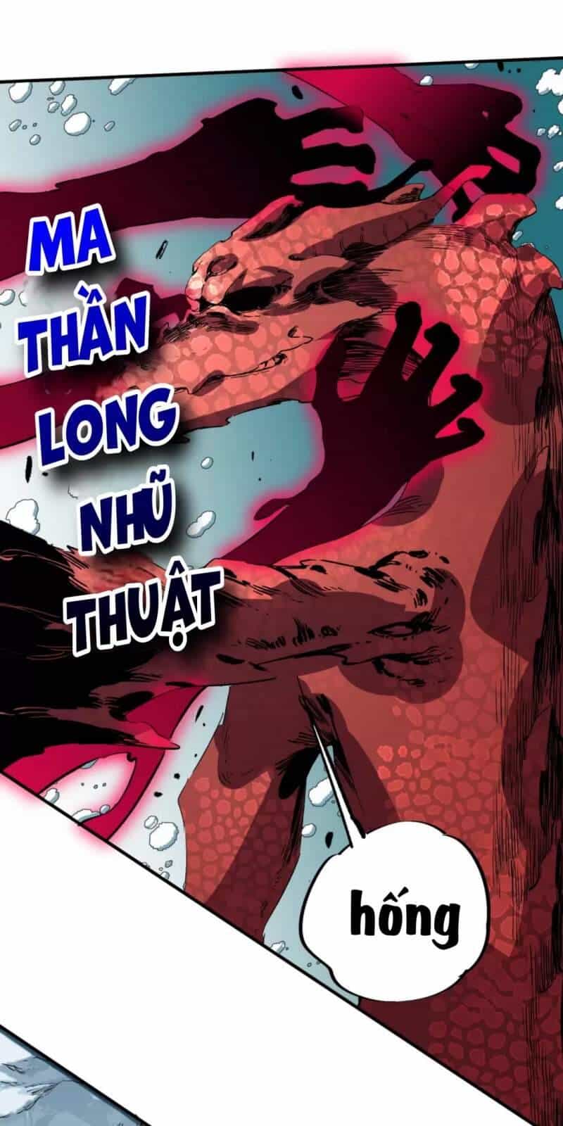Thiên Sinh Độc Nãi, Ta Nguyền Rủa Toàn Thế Giới! - Chương 14 - ảnh 26