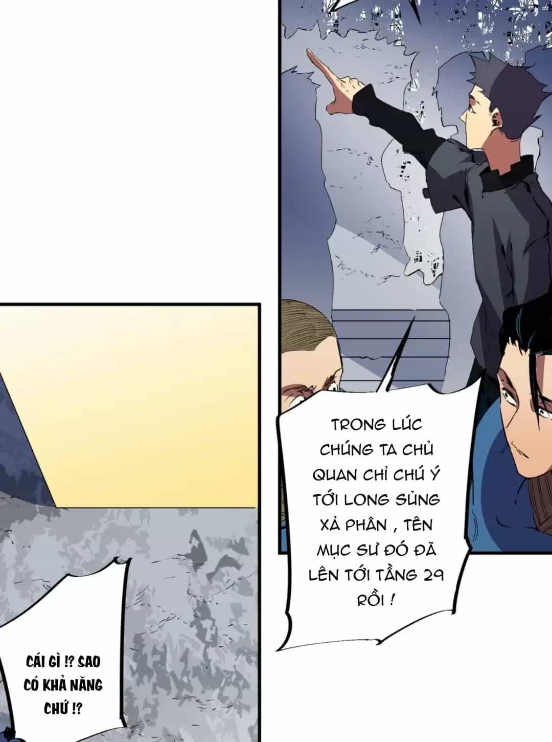 Thiên Sinh Độc Nãi, Ta Nguyền Rủa Toàn Thế Giới! - Chương 17 - ảnh 21
