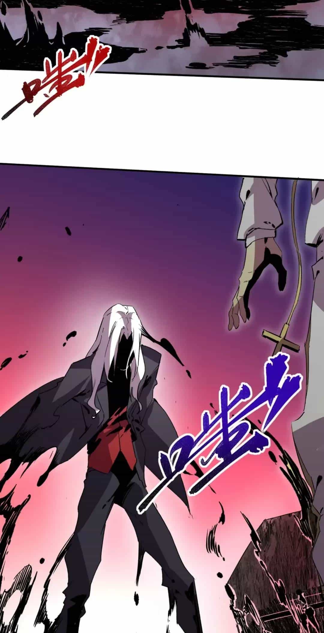 Thiên Sinh Độc Nãi, Ta Nguyền Rủa Toàn Thế Giới! - Chương 18 - ảnh 5