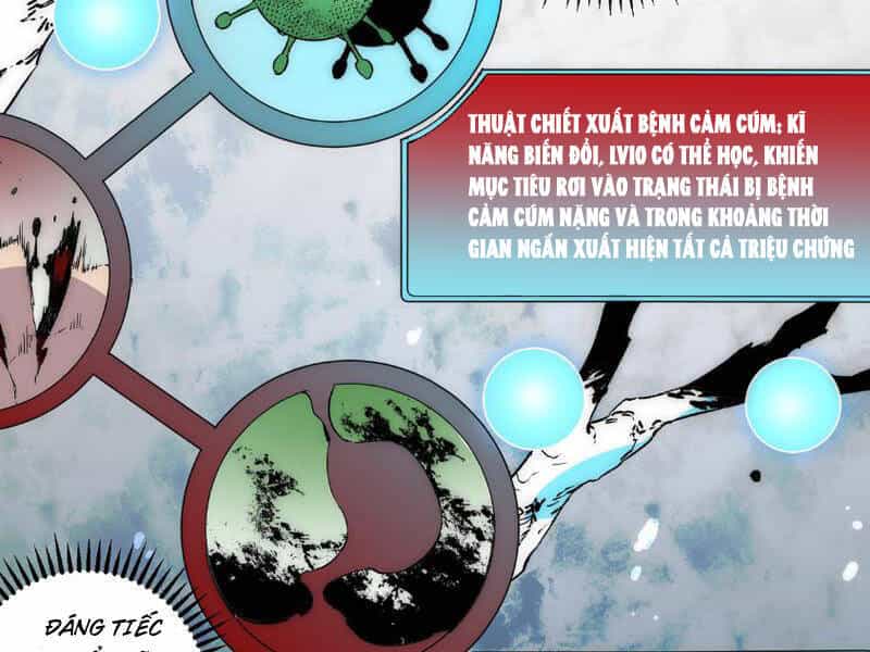 Thiên Sinh Độc Nãi, Ta Nguyền Rủa Toàn Thế Giới! - Chương 2 - ảnh 108