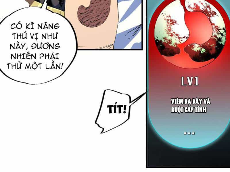 Thiên Sinh Độc Nãi, Ta Nguyền Rủa Toàn Thế Giới! - Chương 2 - ảnh 114