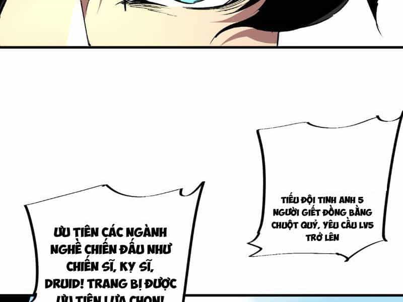 Thiên Sinh Độc Nãi, Ta Nguyền Rủa Toàn Thế Giới! - Chương 2 - ảnh 33
