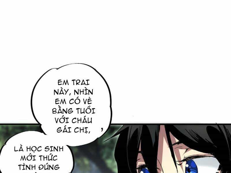Thiên Sinh Độc Nãi, Ta Nguyền Rủa Toàn Thế Giới! - Chương 2 - ảnh 37