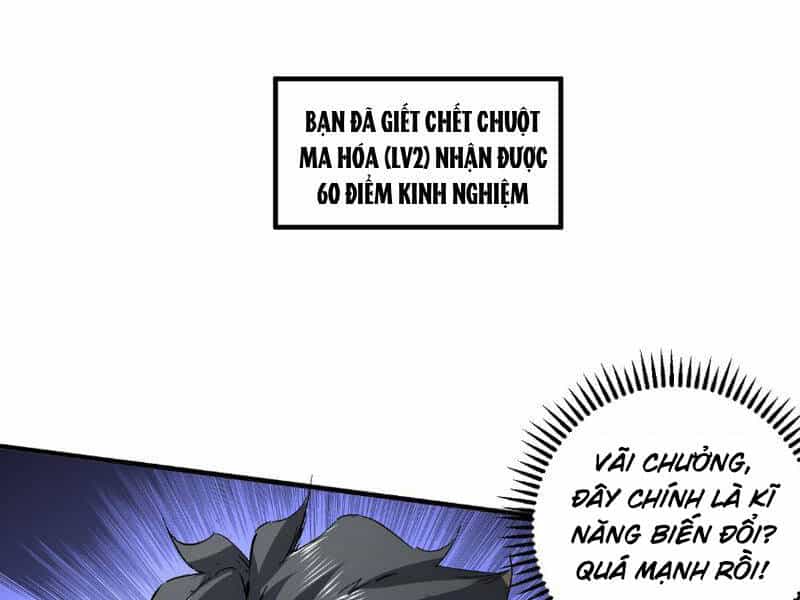 Thiên Sinh Độc Nãi, Ta Nguyền Rủa Toàn Thế Giới! - Chương 2 - ảnh 64