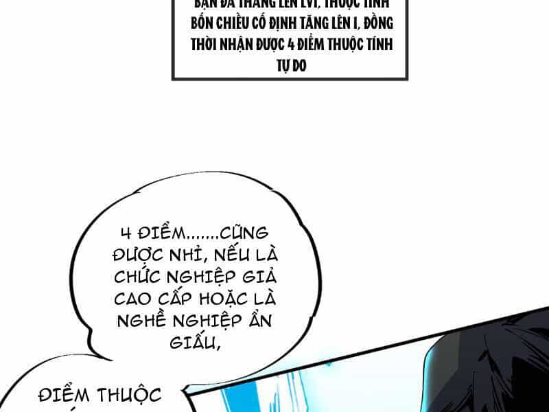 Thiên Sinh Độc Nãi, Ta Nguyền Rủa Toàn Thế Giới! - Chương 2 - ảnh 78