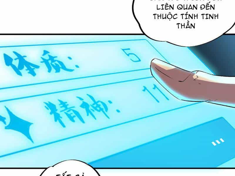 Thiên Sinh Độc Nãi, Ta Nguyền Rủa Toàn Thế Giới! - Chương 2 - ảnh 81
