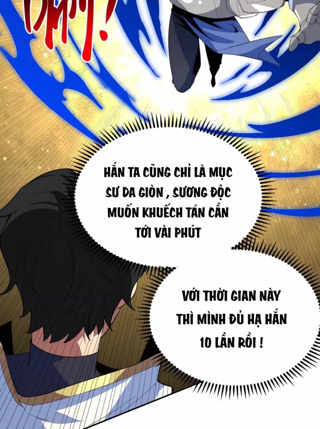 Thiên Sinh Độc Nãi, Ta Nguyền Rủa Toàn Thế Giới! - Chương 24 - ảnh 41